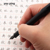 Calidad de lujo Jinhao 75 pluma estilográfica de Metal negro rojo suministros de papelería escolar para estudiantes de oficina financiera bolígrafos de tinta - details 9