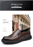 Nuevos zapatos de cuero para hombres, calzado informal, transpirable, de negocios, con pedal - details 19