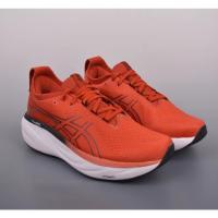 Zapatos para correr para hombre 25 plataforma de soporte de amortiguación ligera que aumenta la altura - details 2