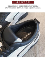 Zapatos blancos de plataforma de cuero, nuevas zapatillas versátiles en blanco y negro, zapatos de tablero de panda que aumentan la altura - details 20