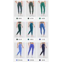Pantalones de yoga de lycra doble cepillado, pantalones deportivos de verano para mujer, de cintura alta, para correr, pantalones de chándal, de cintura alta, de elevación de cadera, pantalones de yoga de fitness. - details 14