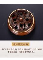 Quemador casero de cobre con placa antigua inspirada en Zen de tres patas cubierto de loto puro, quemador de incienso para la ceremonia del té budista - details 6