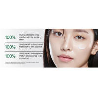 Crema Calmante ANUA 70 Ceramida, Pantenol, Extracto de Hoja de Corazón Cuidado de la Piel Coreano - details 10
