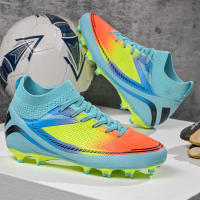 Copa del Mundo zapatos de fútbol de los hombres TF uñas rotas AG uñas largas adulto ping entrenamiento de competición - details 9