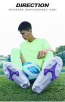Zapatos de fútbol para deportes al aire libre de césped de equipo transpirables de caña alta para hombres y mujeres - details 20