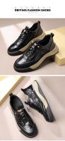 Zapatillas Deportivas de Moda para Hombres de Alta Gama Zapatos Versátiles de Cuero con Estilo Casual - details 11
