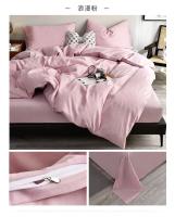 Juego de Ropa de Cama de Alta Calidad Amigable con la Piel en Negro Funda de Edredón Individual y Doble King Size Estilo Sólido - details 18