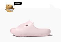 Kapibara cool zapatillas de las mujeres de verano altura aumentar fondo grueso hogar interior pies no malolientes pareja zapatillas hombres - details 8