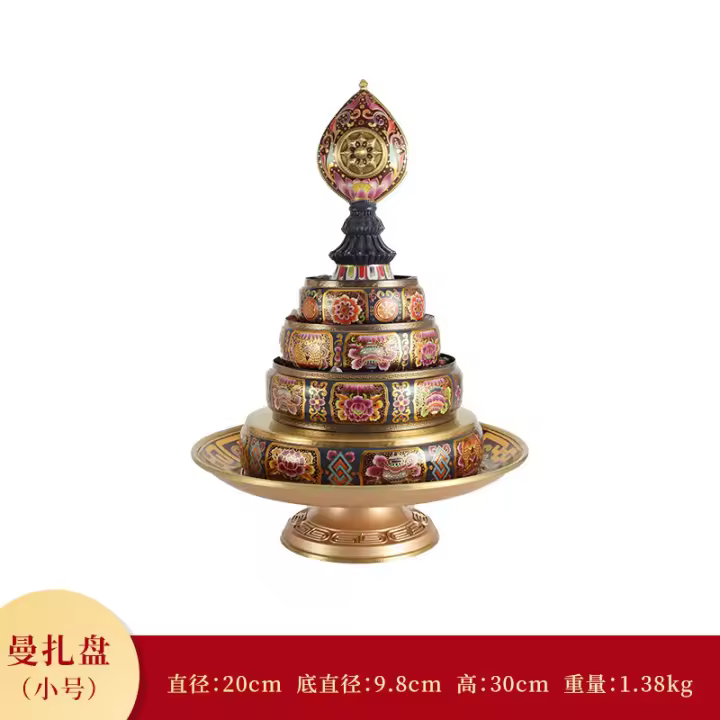 Latón siete disfraces tibetano Manzha Buda ocho auspicioso adorno de placa Manda - 1