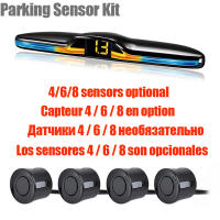 Kit de Sensor de estacionamiento de Radar múltiple, sistema de pantalla LED Parktronic, asistente de Detector de Monitor de respaldo, Sensor de Radar 4/6/8 - details 6