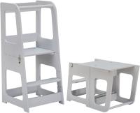 Torre Aprendizaje Plegable Montessori 2 en 1 Convertible en Mesa y Silla, Ayudante de Cocina de Madera, - details 0