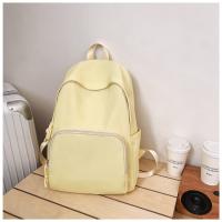 Mochila de viaje Ligera para niñas Deportes Commuter Mochila escolar Mochila de nylon impermeable - details 29