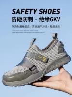 Nuevo Modelo 2025 Zapatos Indestructibles Transpirables Con Aislamiento De 6KV, Zapatillas De Trabajo, Zapatos De Seguridad Antipinchazos De Verano, Calzado De Construcción Para Hombres 2025 - details 3