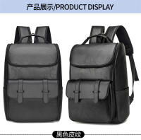 Nueva mochila de gran capacidad para hombres, mochila universitaria, mochila de ordenador, bolsa de viaje de ocio. - details 15