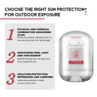 Barra de protección solar SPF50+ para cara y cuerpo, impermeable, a prueba de sudor, bloqueador solar portátil, protección UV, crema solar hidratante para viajes - details 2