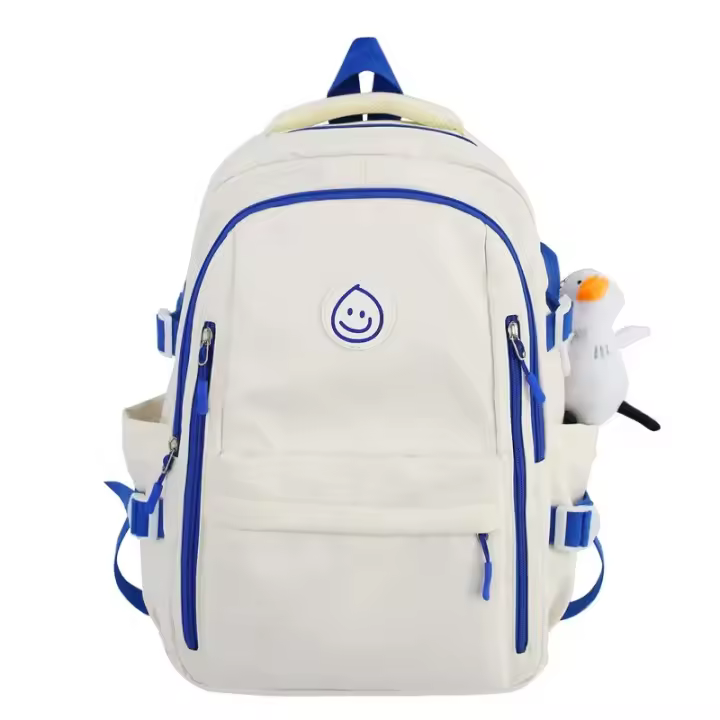 Mochila de belleza Bolso escolar de nailon para niños y niñas a la moda - 1
