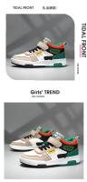 Zapatillas De Deporte de Alta Calidad para Niños y Niñas Zapatos Deportivos de Cuero Retano Informal Zapatos de Entrenamiento de Tenis para Estudiantes Resistentes a la Desgaste Primavera/Verano - details 23