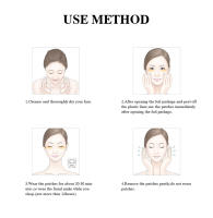 Parches de Ojo de Cristal para Cuidado de la Piel Alivio de Ojeras, Hidratación, Reafirmación, Anti-envejecimiento Herramientas de Cuidado de la Piel Facial - details 7