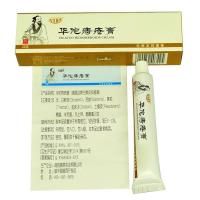 Pomada Herbal para Hemorroides Alivio Rápido de la Picor Fórmula de Plantas 20g - details 5