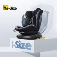 Silla de Coche Giratoria 360 con , 40-150cm (0~36kg), Aprox. 0-12 años (Gris) - details 10
