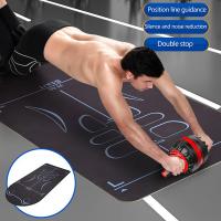 Esterilla de Yoga Antideslizante para Hombres y Mujeres Almohadilla Gruesa para Acostar - details 4
