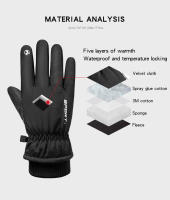 Cycg-guantes cálidos de dedo completo para deportes al aire libre, pantalla táctil, impermeable, a prueba de viento, esquí, bicicleta, Scooter, Invierno - details 7