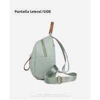 Pequeña mochila de tela Oxford fresca 2025 pequeña mochila de las niñas de la cáscara bolsa de viaje de moda - details 28