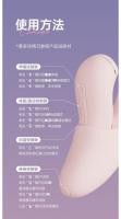 Vibrador chupando femenino automático telescópico empuje D-punto masaje masturbación orgasmo juguetes sexuales - details 2