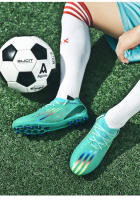 Zapatos de fútbol nuevos de verano, duraderos, con absorción de impactos. Disponibles para tacos largos y cortos. - details 14