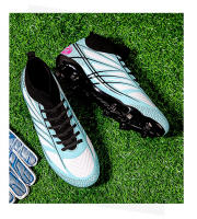 Mismo estilo para hombres y mujeresTF, zapatos de fútbol AG, adecuados para áreas con césped, entrenamiento de competición - details 24