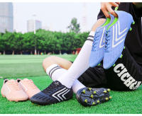 Hombre y mujer adulto adolescente fondo de uñas largas uñas rotas fondo plano hierba antideslizante zapatos de fútbol - details 26