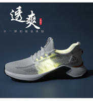 Flyknit malla deportes al aire libre para estudiantes 2023 nuevos zapatos de tela cómodos informales de verano para hombres, zapatos para correr ligeros - details 2