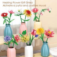 Children's puzzle small particle assembly block toy simulation bouquet gift sunflower rose eternal simulation flower - details 13