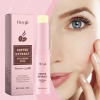 Crema de Ojos de Café Levantamiento, Estiramiento, Iluminación de la Piel - details 1