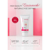 LAIKOU Crema de Protección Solar con Niacinamida Piel Hidratada y Protegida Sfp50 - details 0