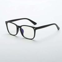 Gafas de conjunto completo para hombres y mujeres, cuadradas, neutrales, lisas, a la moda, gafas de protección contra la radiación óptica - details 4
