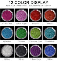 Polvo de Efecto Láser KADS en 12 Colores para Decoración de Uñas Artísticas Pulverización de Uñas con Efecto Brillante de Cromo - details 2