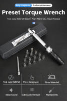 CXWXC-Juego de llaves de torsión para bicicleta, herramientas manuales de reparación de bicicletas, llave de trinquete bidireccional, aleación de 1/4 pulgadas, 1-25nm - details 0