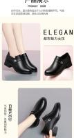 Zapatos de Oficina para Mujer de Moda y Comodidad Punta Redonda de Cuero Suave Suela Suave - details 9