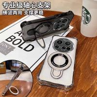 Funda Sencilla de Cuatro Esquinas Anti-Caída para Xiaomi 15 Ultra Soporte Magnético de TPU Transparente - details 11