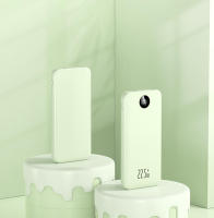 22.5W Carga Súper Rápida 20000mAh Ligero Compacto Gran Capacidad Verdadera Fuente de Alimentación Móvil - details 0