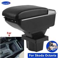Reposabrazos Octavia adecuado, adecuado para Skoda 2 2005-2012 CA calibración del reposabrazos, accesorios dedicados de modificación del interior del coche - details 0
