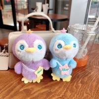 Llavero de Peluche de Pingüino de Dibujos Animados Pequeño Adorno de Juguete de Peluche - details 2