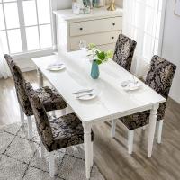 Fundas de comedor elásticas modernas, extraíbles y lavables para sillas, fundas protectoras para sillas (paquete de 4) - details 1