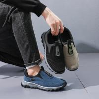 Zapatillas Deportivas de Alta Calidad para Hombres Transpirables, Ligeras, Antideslizantes para Exteriores, Zapatos Casuales - details 3