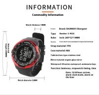 SHUNWAY Shengwei Sports Outdoor Reloj electrónico impermeable con luz nocturna para hombre - details 7