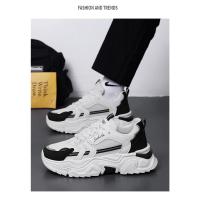 Zapatos informales de suela gruesa con panel de malla para hombre, zapatos para correr de suela blanda transpirables de verano, zapatos deportivos de moda para actividades al aire libre, zapatillas deportivas para hombre - details 10