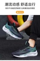 Zapatos ultraligeros de talla grande para primavera y otoño, suela suave transpirable, zapatos ligeros para correr para estudiantes, novedad de 2025 - details 2