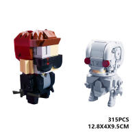 Terminator y Robot de cuerpo mecánico, juego de rompecabezas de Cabeza Cuadrada - details 0