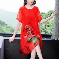 Vestido Casual de Moda para Mujeres Plus Size Verano 2023 Estilo Suelto Medio Largo con Estampado para Madres Mayores - details 2